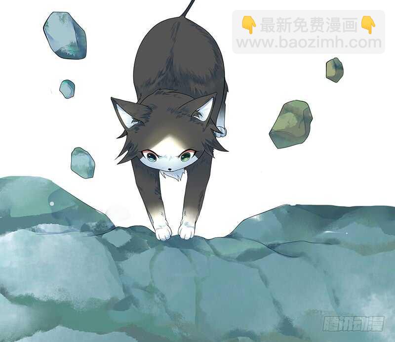 你敢抢我妹？(1/2)-第47话