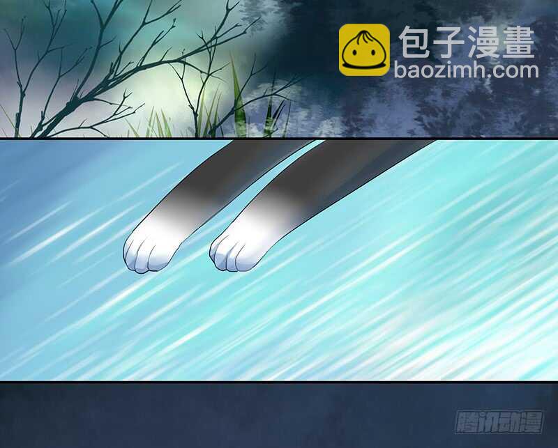 你敢抢我妹？(1/2)-第47话