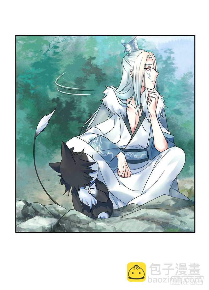 你敢抢我妹？(1/2)-第47话