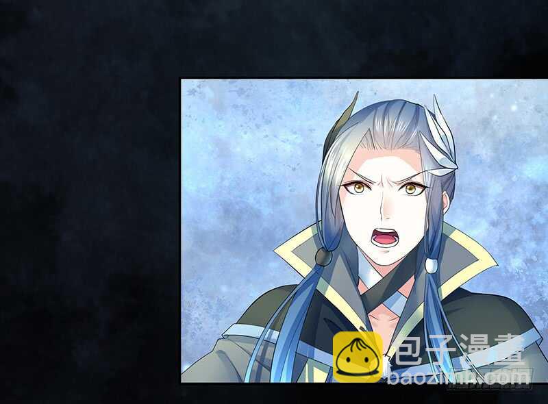 你敢抢我妹？(1/2)-第47话