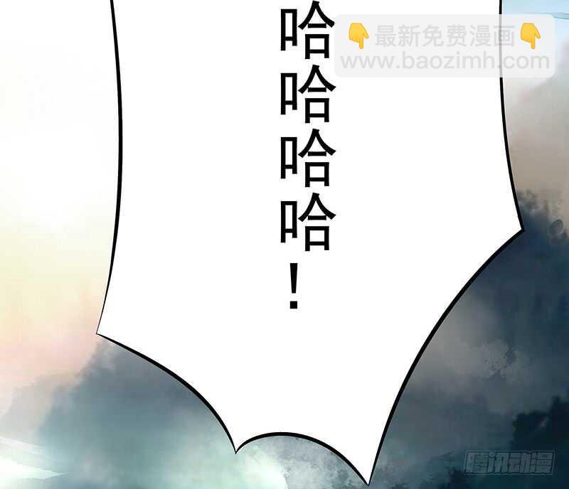 把你摸得喵喵叫(1/2)-第49话