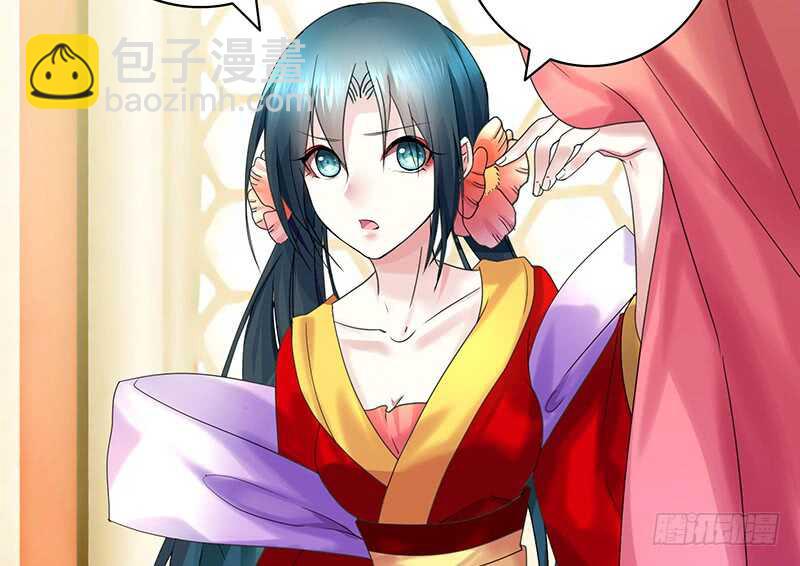 把你摸得喵喵叫(1/2)-第49话