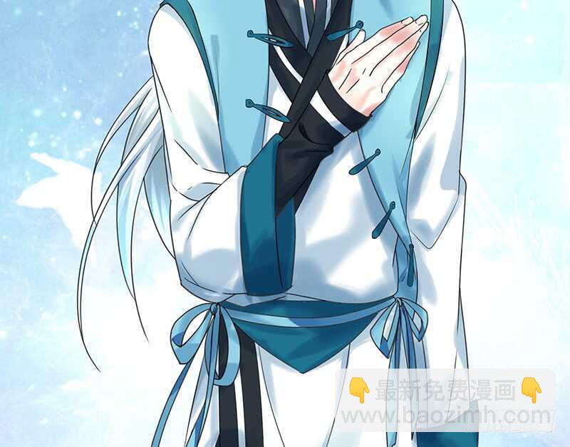 把你摸得喵喵叫(1/2)-第49话