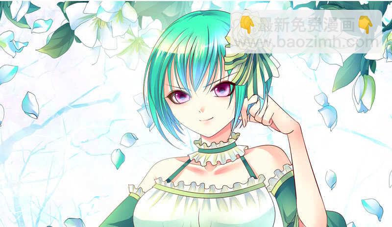 把你摸得喵喵叫(1/2)-第49话