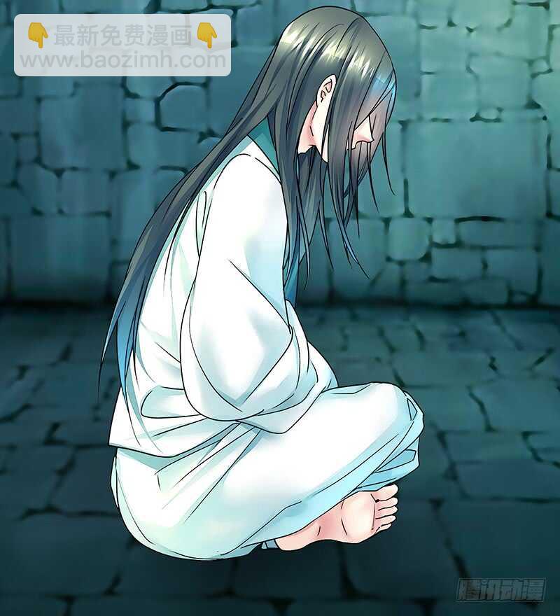 把你摸得喵喵叫(1/2)-第49话