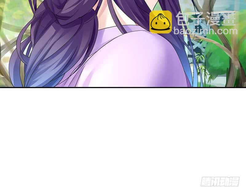 为师真想收了你这祸害(1/2)-第51话