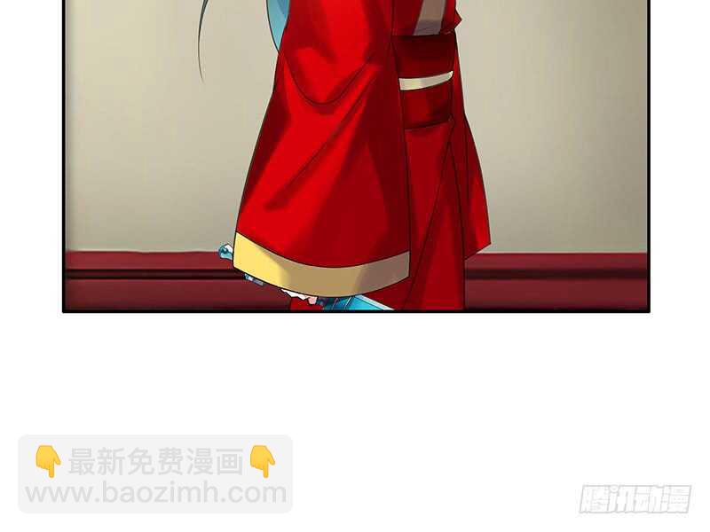 两个戏精坑骗全场(1/2)-第53话