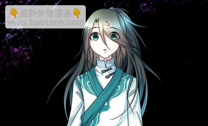 两个戏精坑骗全场(1/2)-第53话