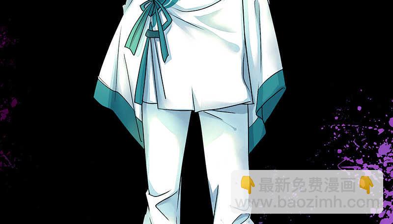 两个戏精坑骗全场(1/2)-第53话