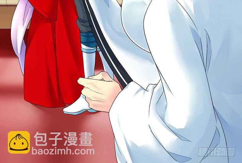 两个戏精坑骗全场(1/2)-第53话