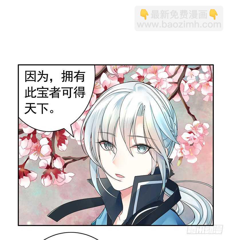 两个戏精坑骗全场(1/2)-第53话