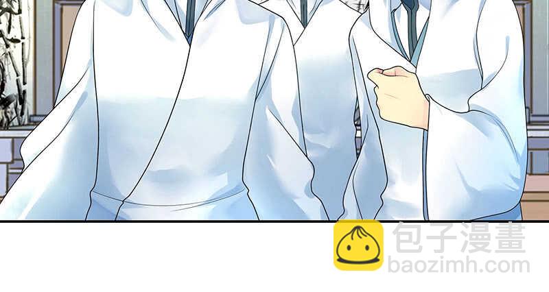 两个戏精坑骗全场(1/2)-第53话