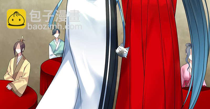 两个戏精坑骗全场(1/2)-第53话