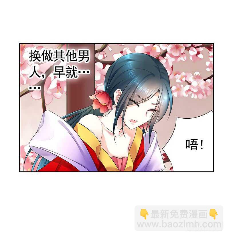 两个戏精坑骗全场(1/2)-第53话