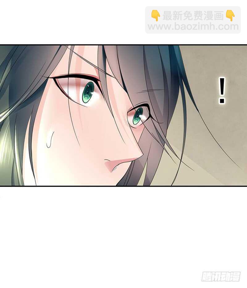 两个戏精坑骗全场(1/2)-第53话