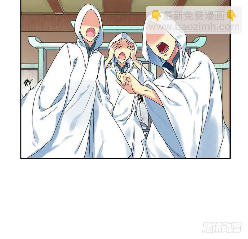 土豪玩家泯灭人性(1/2)-第55话