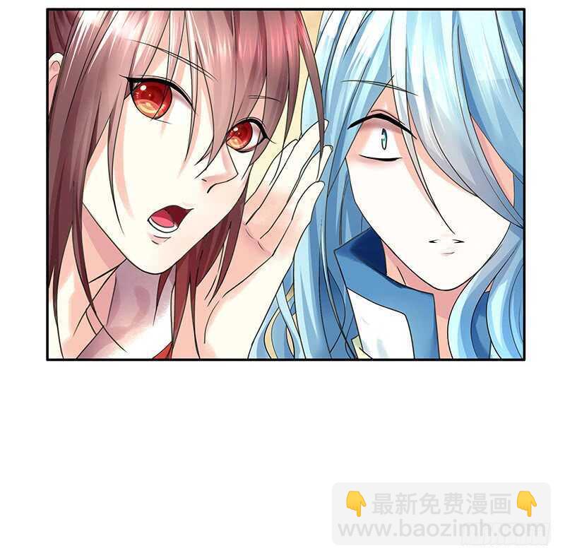 土豪玩家泯灭人性(1/2)-第55话