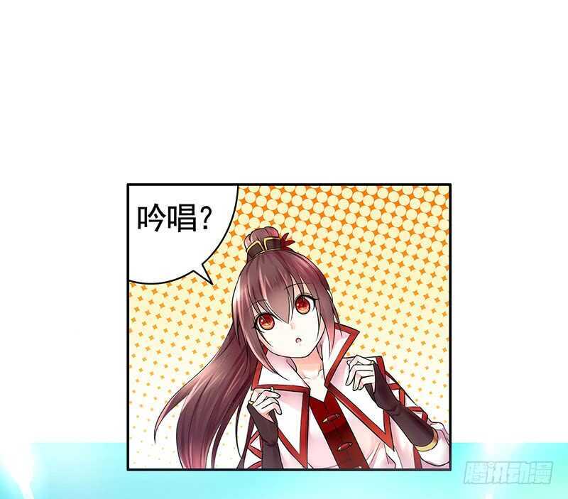 土豪玩家泯灭人性(1/2)-第55话