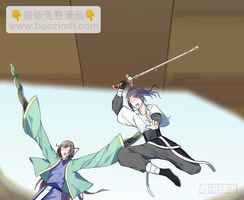 土豪玩家泯灭人性(1/2)-第55话