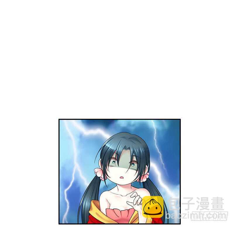 土豪玩家泯灭人性(1/2)-第55话