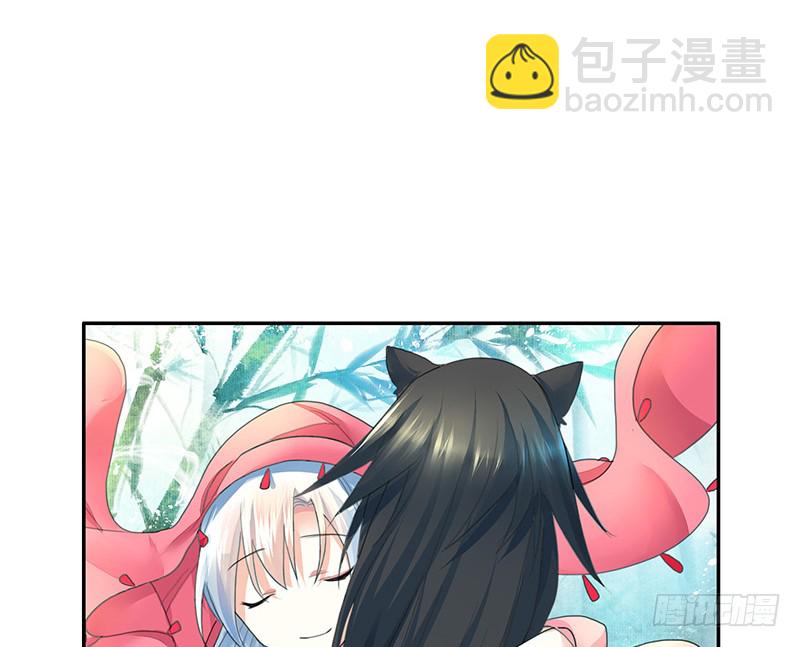 这回看你怎么撩我(1/2)-第57话