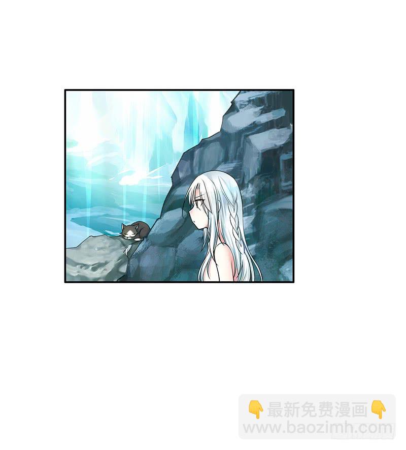 这回看你怎么撩我(1/2)-第57话