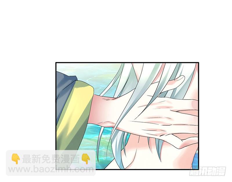 这回看你怎么撩我(1/2)-第57话