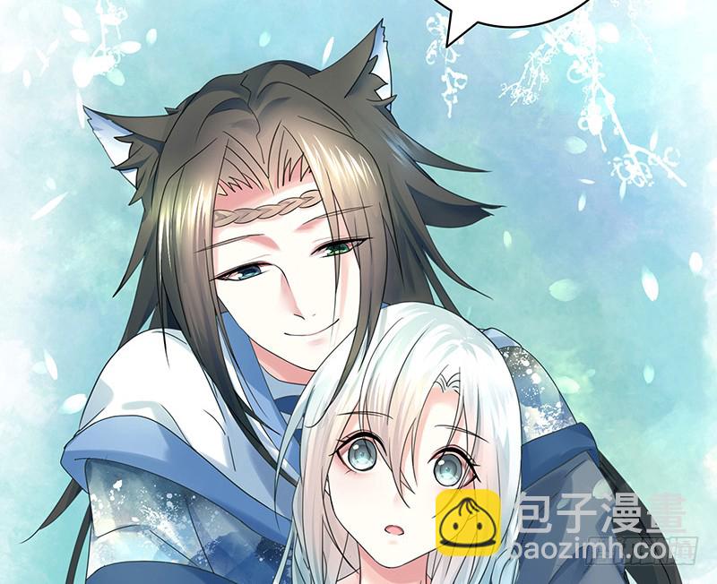 这回看你怎么撩我(1/2)-第57话