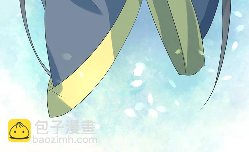 这回看你怎么撩我(1/2)-第57话