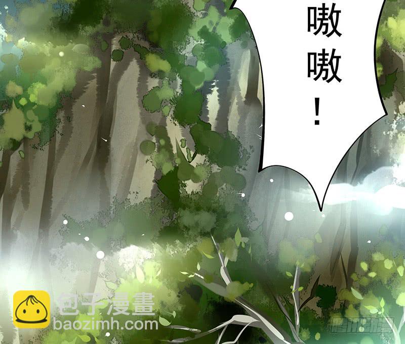 这回看你怎么撩我(1/2)-第57话