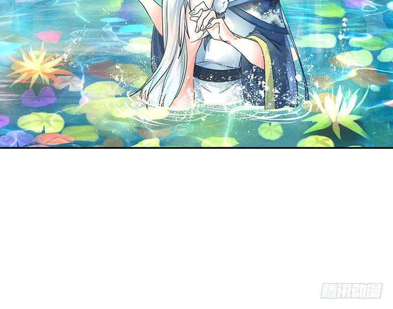 这回看你怎么撩我(1/2)-第57话