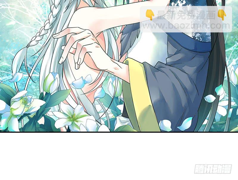 这回看你怎么撩我(1/2)-第57话