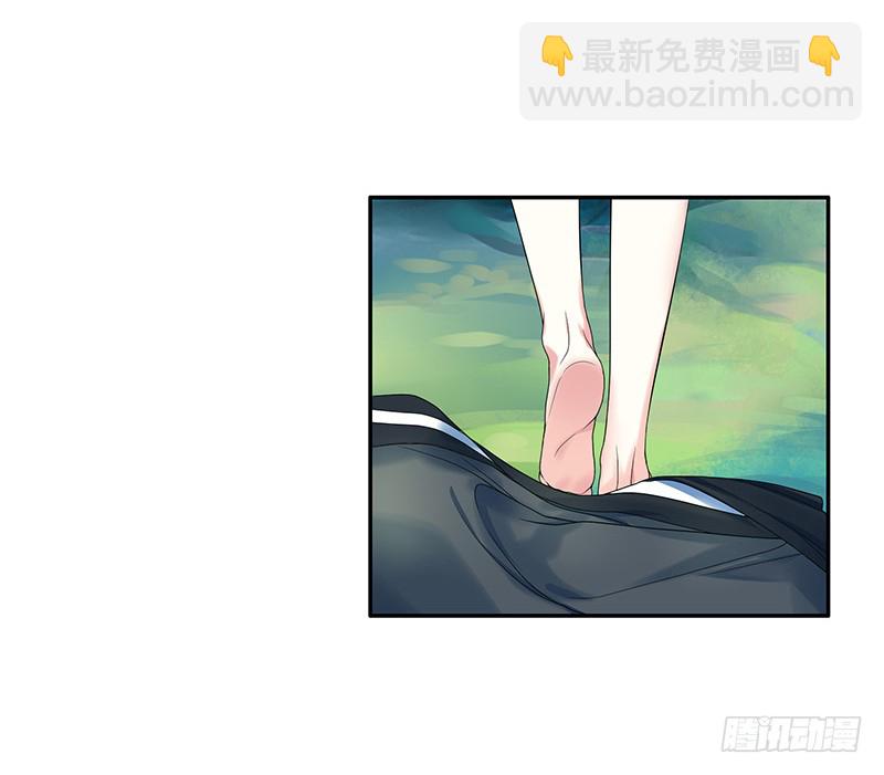 这回看你怎么撩我(1/2)-第57话