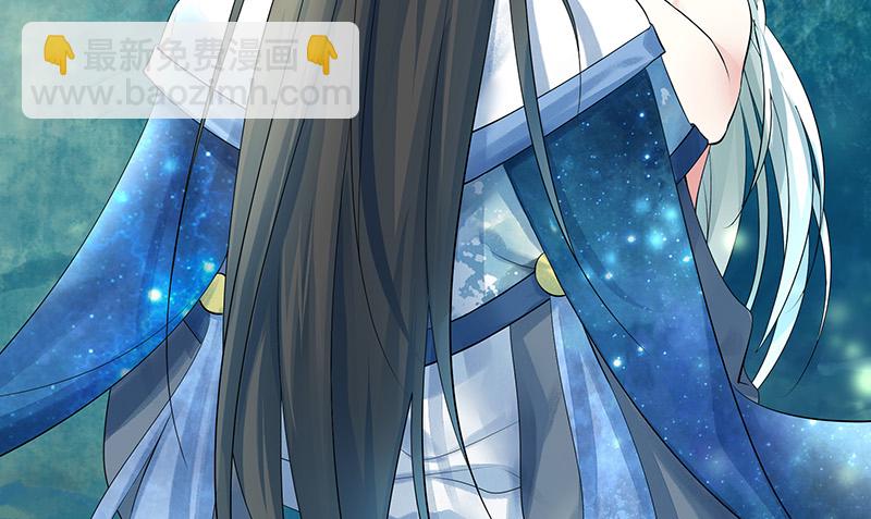 这回看你怎么撩我(1/2)-第57话