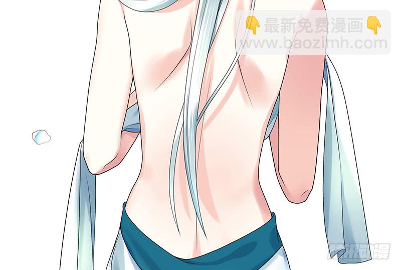 这回看你怎么撩我(1/2)-第57话