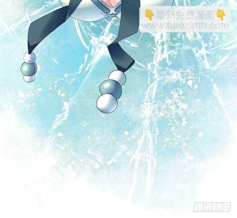 我给男主换女装-第7话