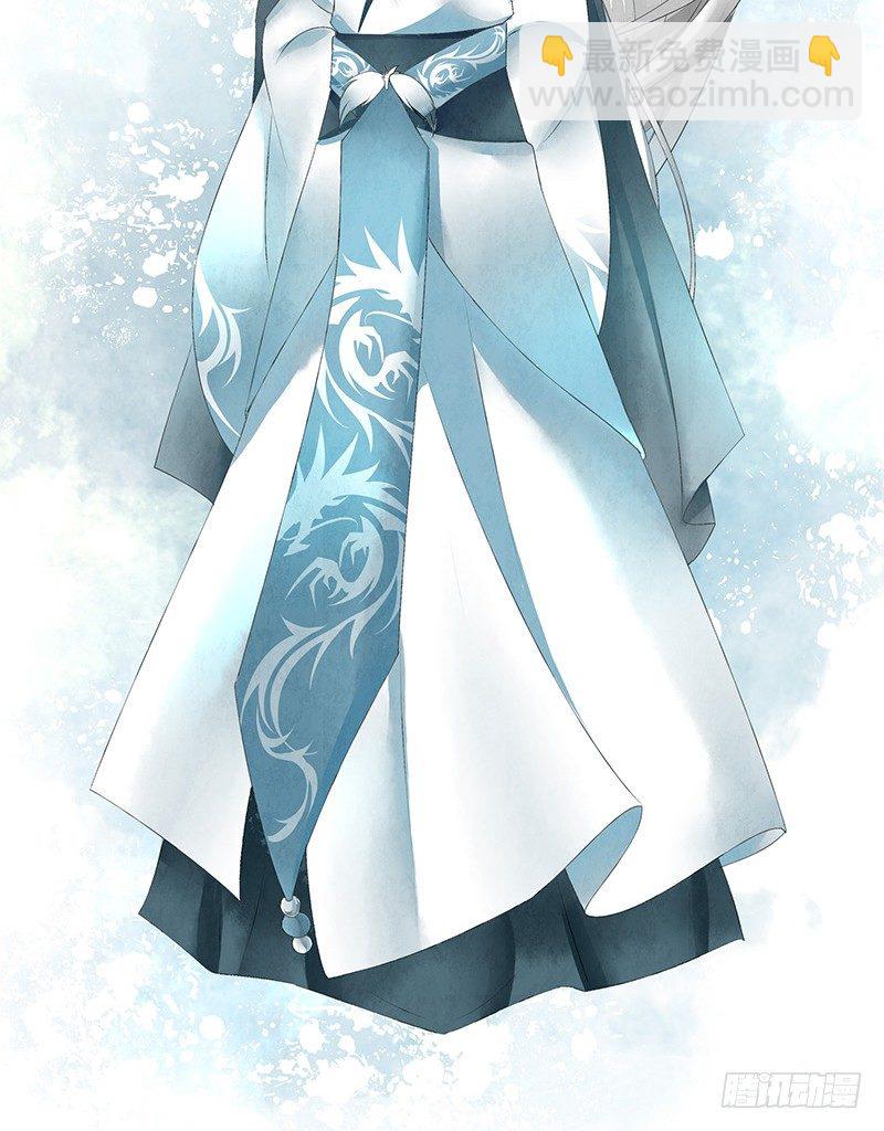 我给男主换女装-第7话