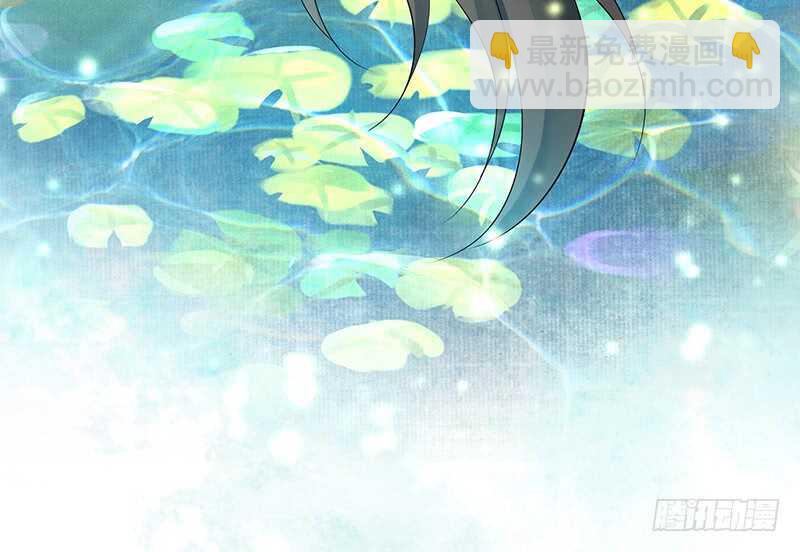 我好饿呀(1/2)-第59话