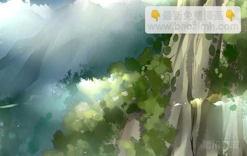 我好饿呀(1/2)-第59话