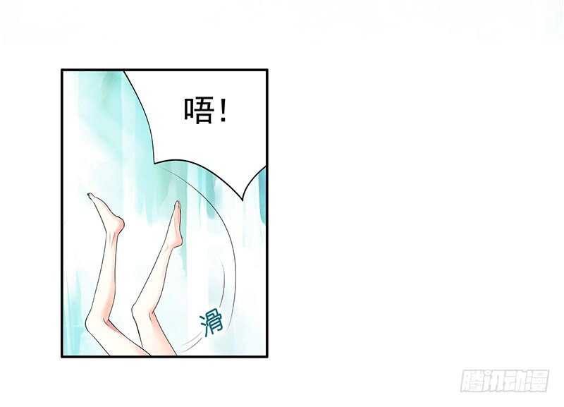 我好饿呀(1/2)-第59话