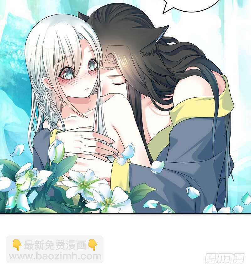 我好饿呀(1/2)-第59话