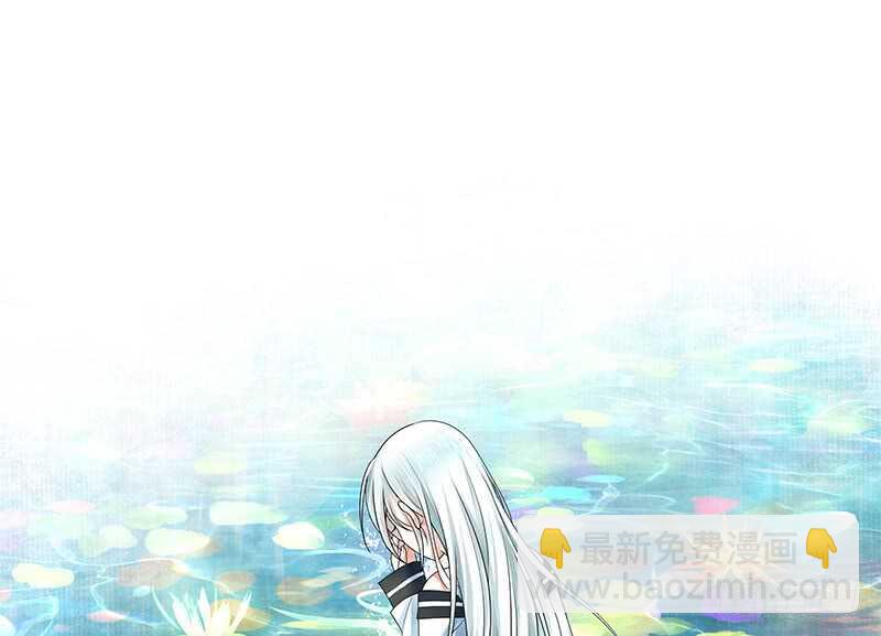 我好饿呀(1/2)-第59话