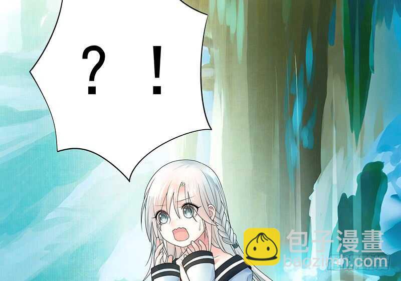 我好饿呀(1/2)-第59话