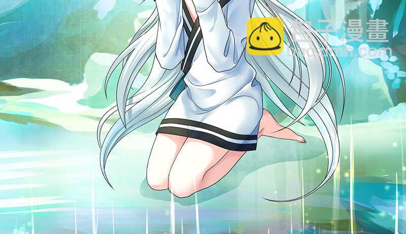 我好饿呀(1/2)-第59话