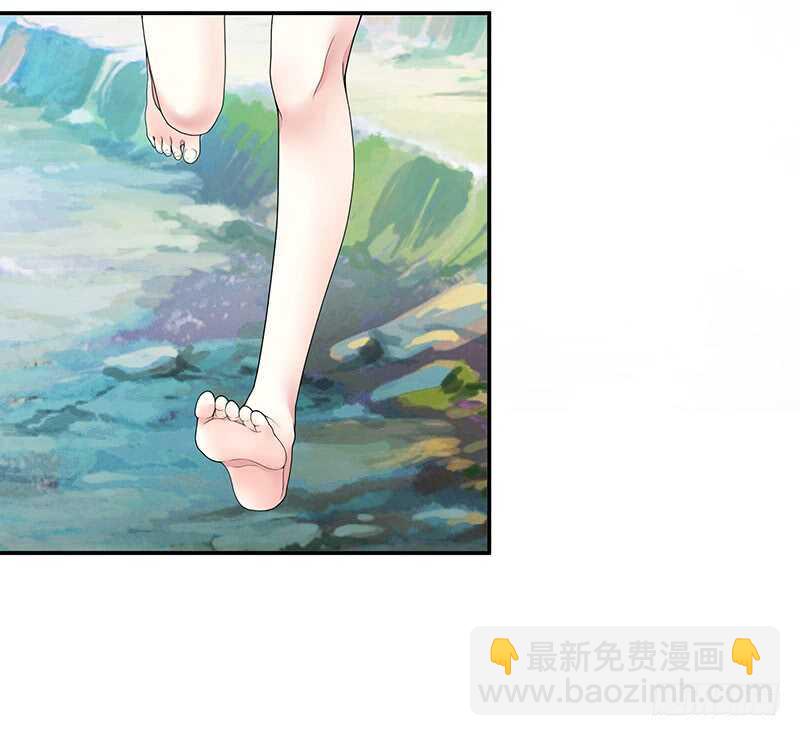 我好饿呀(1/2)-第59话