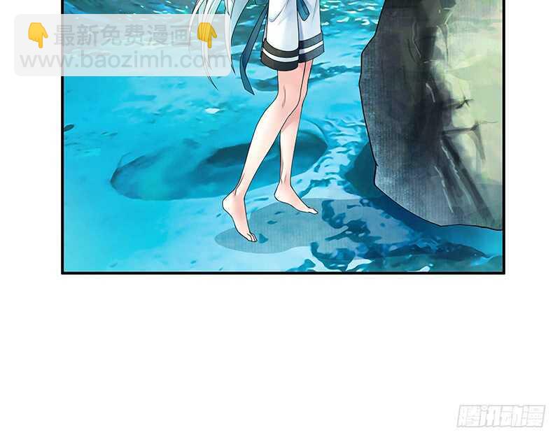 我好饿呀(1/2)-第59话