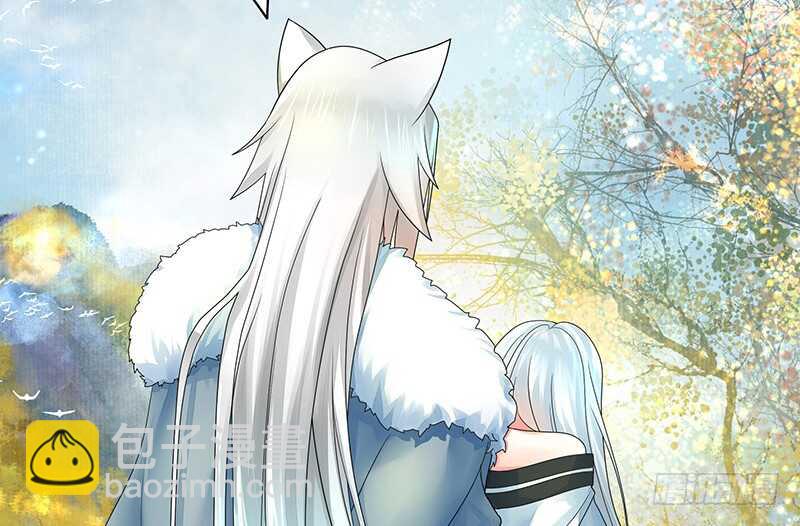 我好饿呀(1/2)-第59话