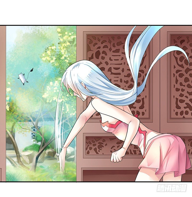 本集免费，还我清白！-第61话