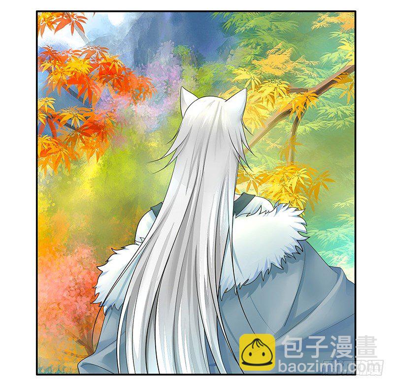 本集免费，还我清白！-第61话