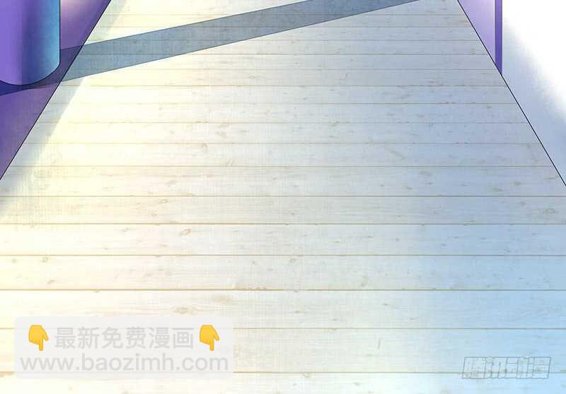 问世间谁最妖娆(1/2)-第63话